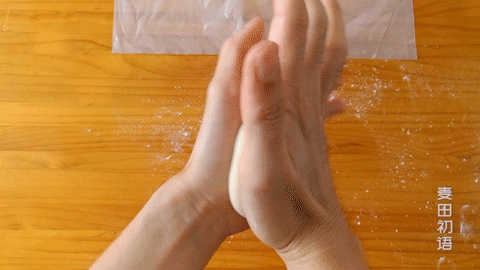 珍藏多年的传统老婆饼配方,这才是正宗的味道