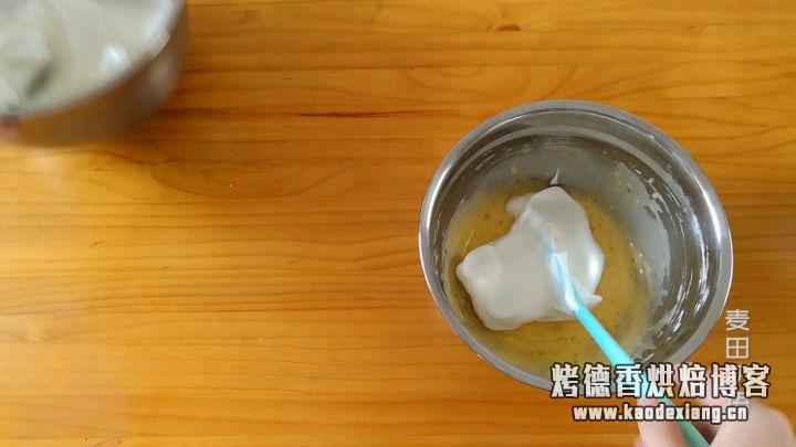 吃完这块香橙戚风蛋糕我就彻底沦陷了,柔软轻盈又香味十足