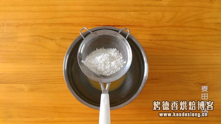老师傅教你做网红肉松小贝,咸香松软回味无穷