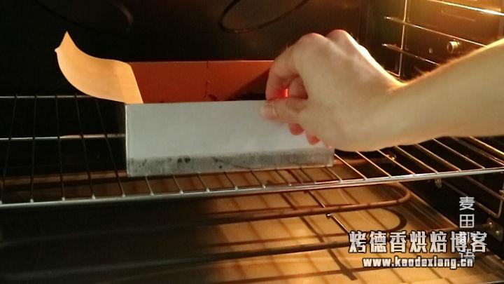 教你做经典的布朗尼蛋糕,巧克力香味醇厚,制作非常简单