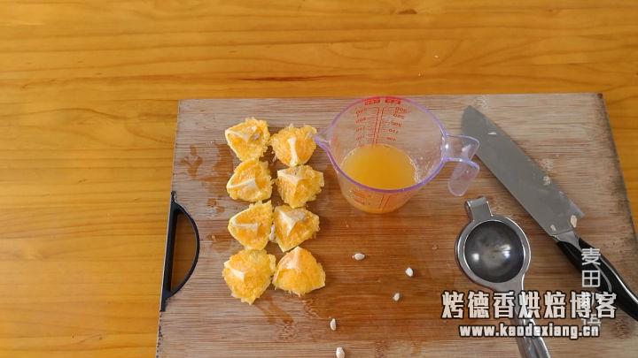 吃完这块香橙戚风蛋糕我就彻底沦陷了,柔软轻盈又香味十足