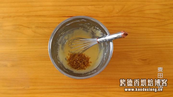 吃完这块香橙戚风蛋糕我就彻底沦陷了,柔软轻盈又香味十足