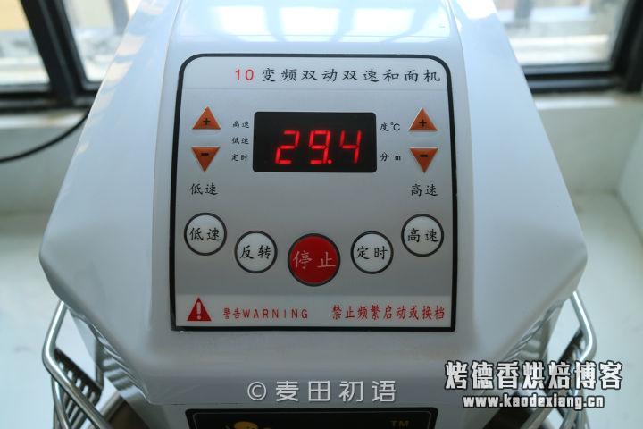 教你如何选择人生中的第一台厨师机,看完这些能避坑无数