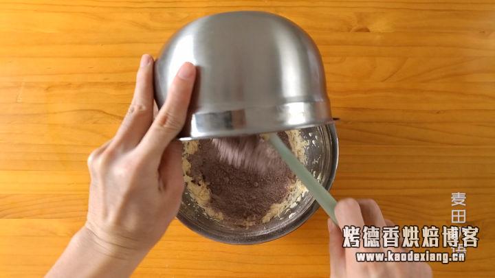 大颗粒的快感!这块可可杏仁曲奇太好吃了