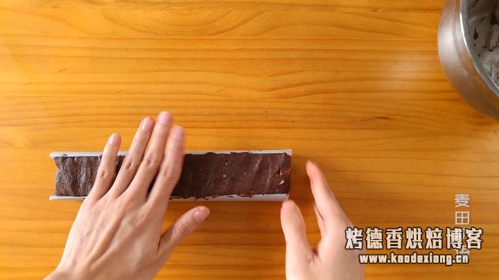 大颗粒的快感!这块可可杏仁曲奇太好吃了