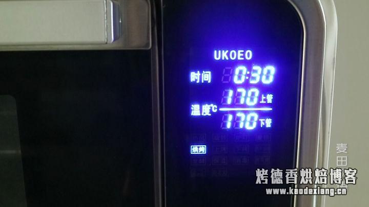 超火爆的坚果巧克力脆片,几分钟就能学会,咬一口咯嘣脆
