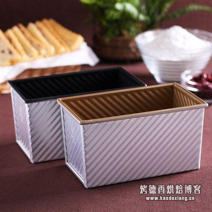 新手烘焙,烘焙工具淘宝一键采购