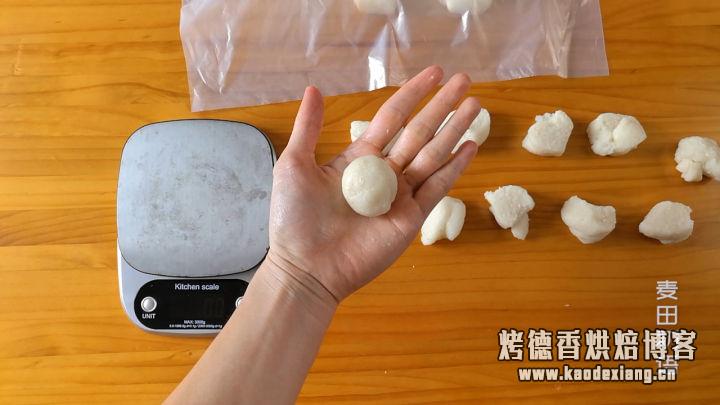 珍藏多年的传统老婆饼配方,这才是正宗的味道