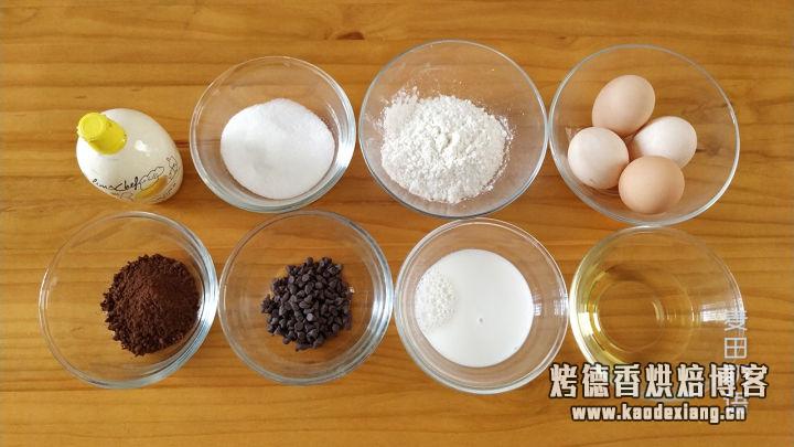 浓郁香滑的可可戚风蛋糕,难以抵抗的巧克力诱惑