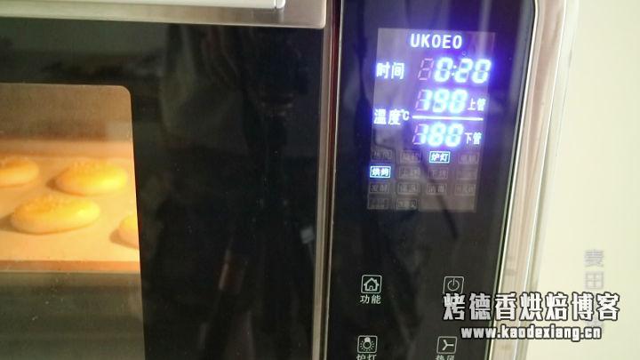 珍藏多年的传统老婆饼配方,这才是正宗的味道