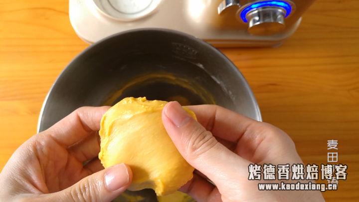 软绵香醇的南瓜吐司,制作步骤非常详细,让你在家也能轻松做