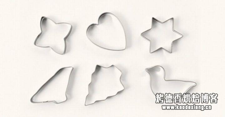 新手烘焙,烘焙工具淘宝一键采购
