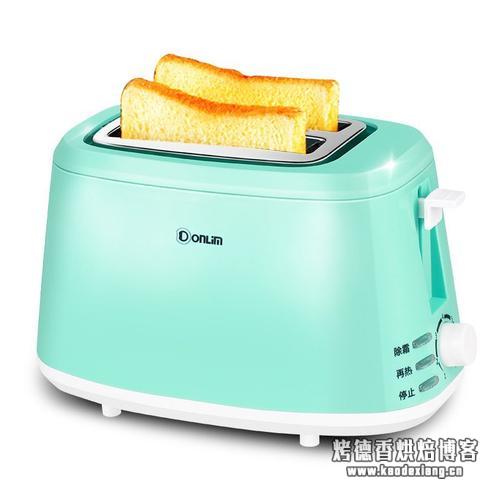 用面包机做的全麦面包