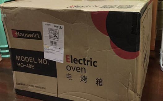 全职妈妈告诉你海氏 HO-40E大容量电脑烤箱怎么样？【试用报告2】