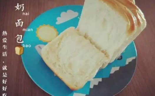 搓澡式揉面大法，面包不出手套膜照样拉丝好吃