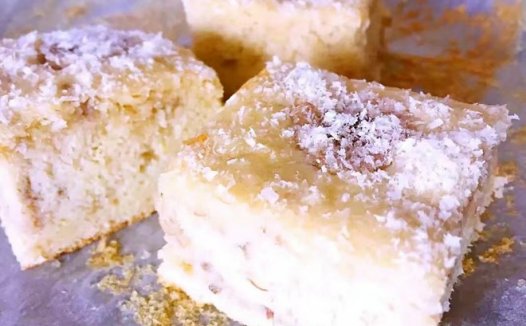 香蕉椰蓉蛋糕 制作方法