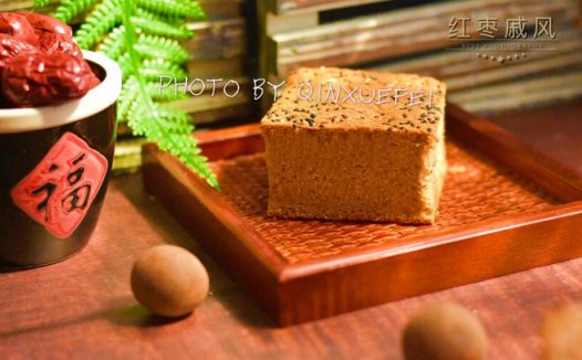 红枣戚风 制作方法