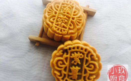 【广式月饼的做法步骤图,广式月饼怎么做好吃】玖食小厨-制作