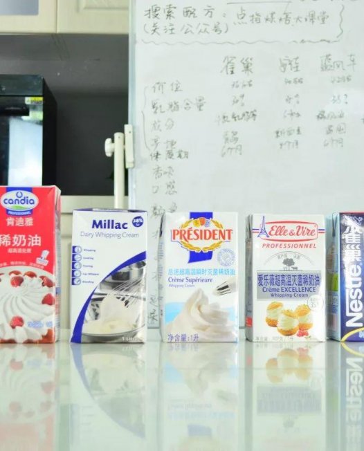 7款淡奶油,超10个角度测评分析,犹豫的你适合哪一款?