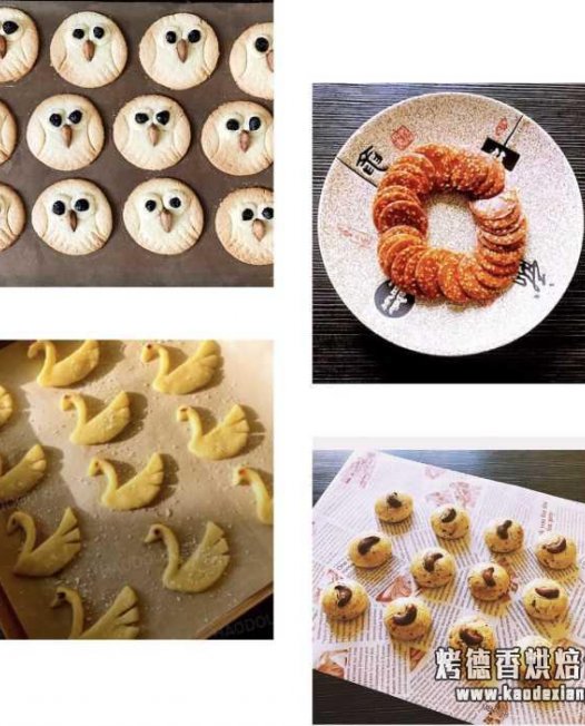 烘焙为什么花钱?