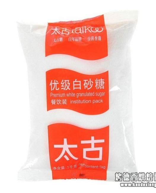 烘焙原料淘宝选购技术指南