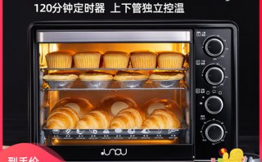 卡士烤箱还是海氏烤箱选哪一个比较好